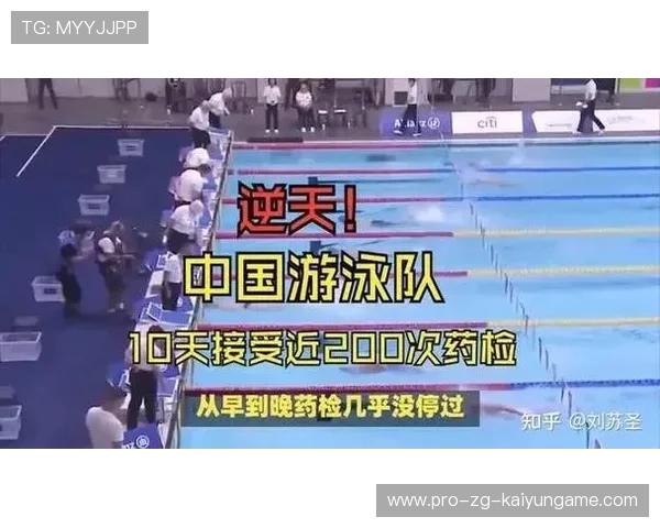 世界体操联盟改革评分系统以提升公平性,世界体操官网 世界体操联盟改革评分系统以提升公平性,世界体操官网